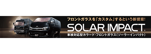 SOLAR IMPACT